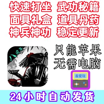 揭秘基金江湖秘籍：如何快速查证你的持证之路?
