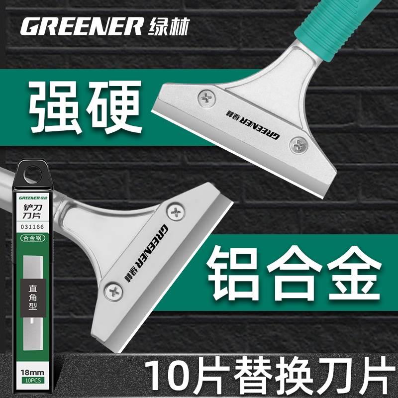 家居焕新大法！重庆家具维修补漆，让旧家重获新生