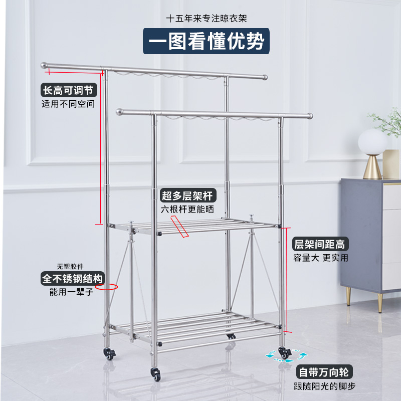 室外伸缩晾衣架：阳台窗外晒被神器，告别传统晾衣杆！