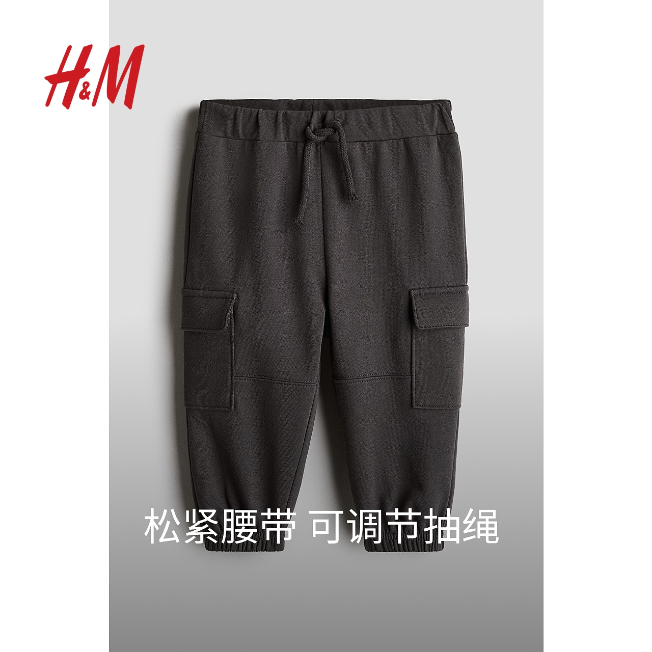 cicistudio韩国童装25春儿童中大童蕾丝拼接裙边运动裤：时尚与舒适的完美碰撞✨