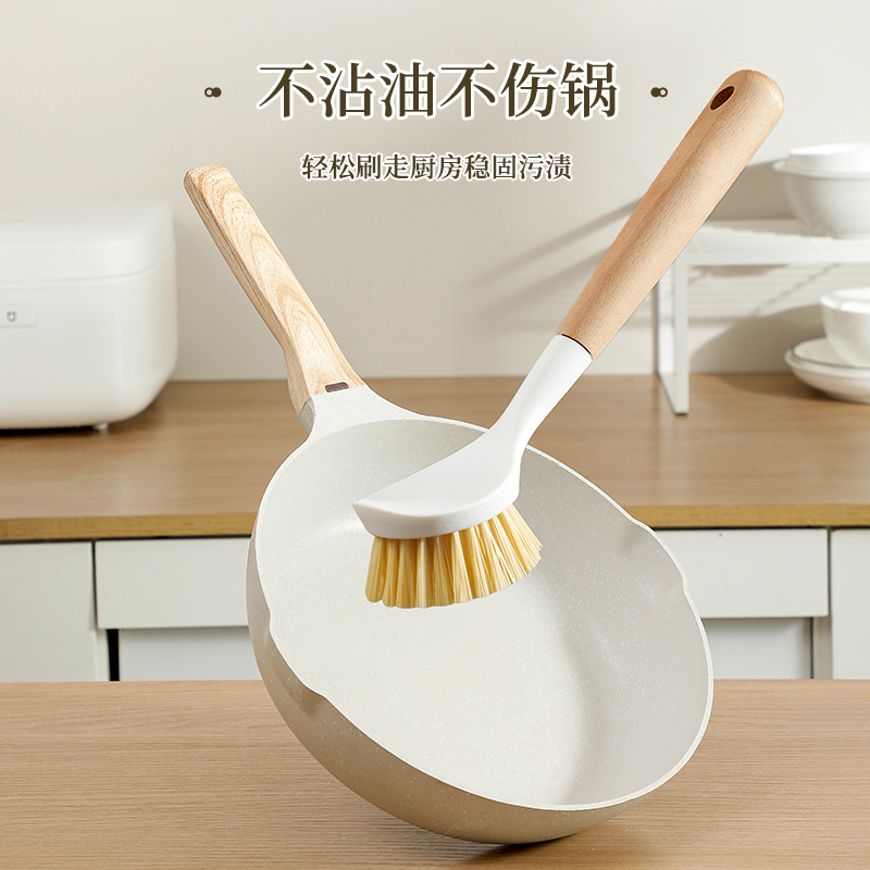 厨房神器来了！木柄洗锅刷长柄尼龙刷，洗碗洗锅效率翻倍