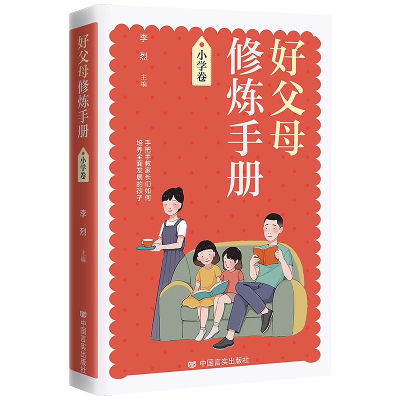 眼角黄褐斑：宝藏祛斑指南，拒绝焦虑，手把手教你搞定！