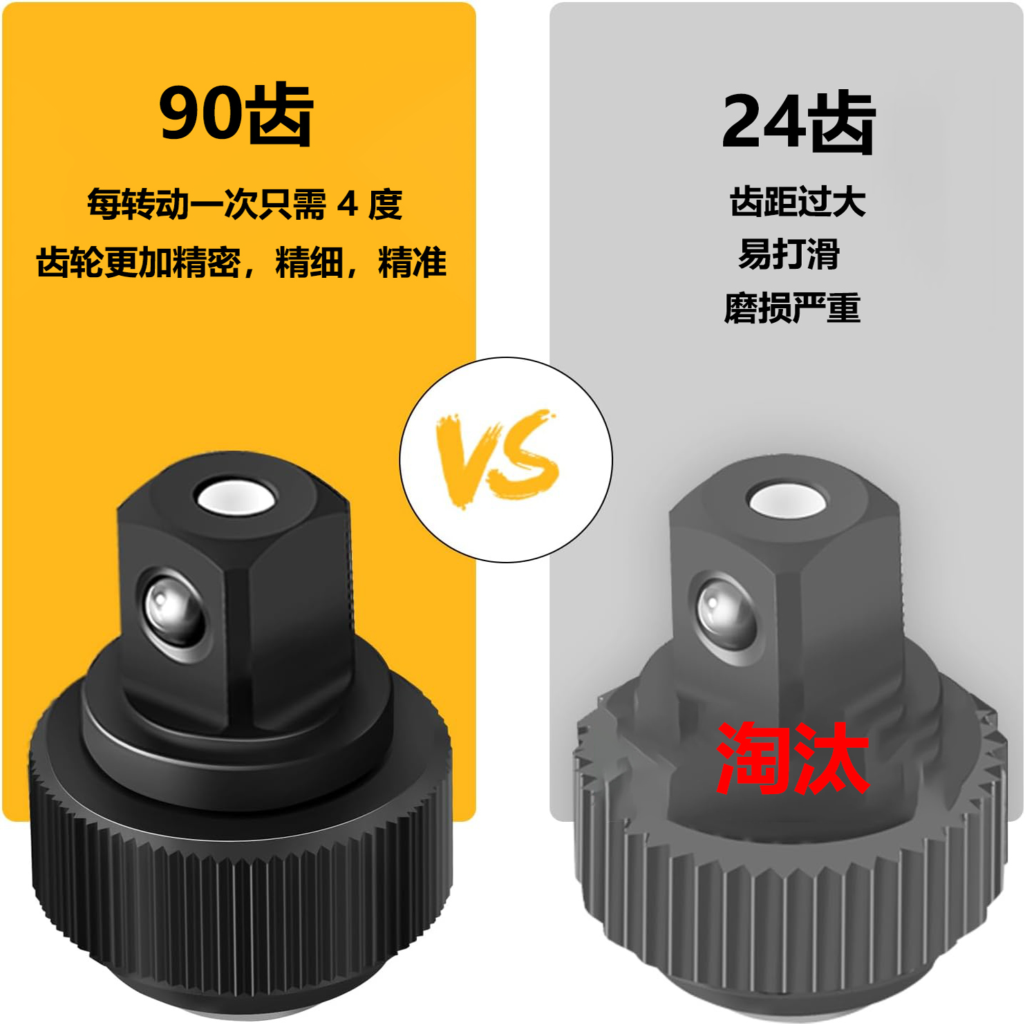 淘宝打折工具到期了？教你几招免费变省钱神器！