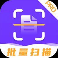 pdf浏览器