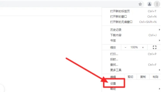 google浏览器,google浏览器最新下载