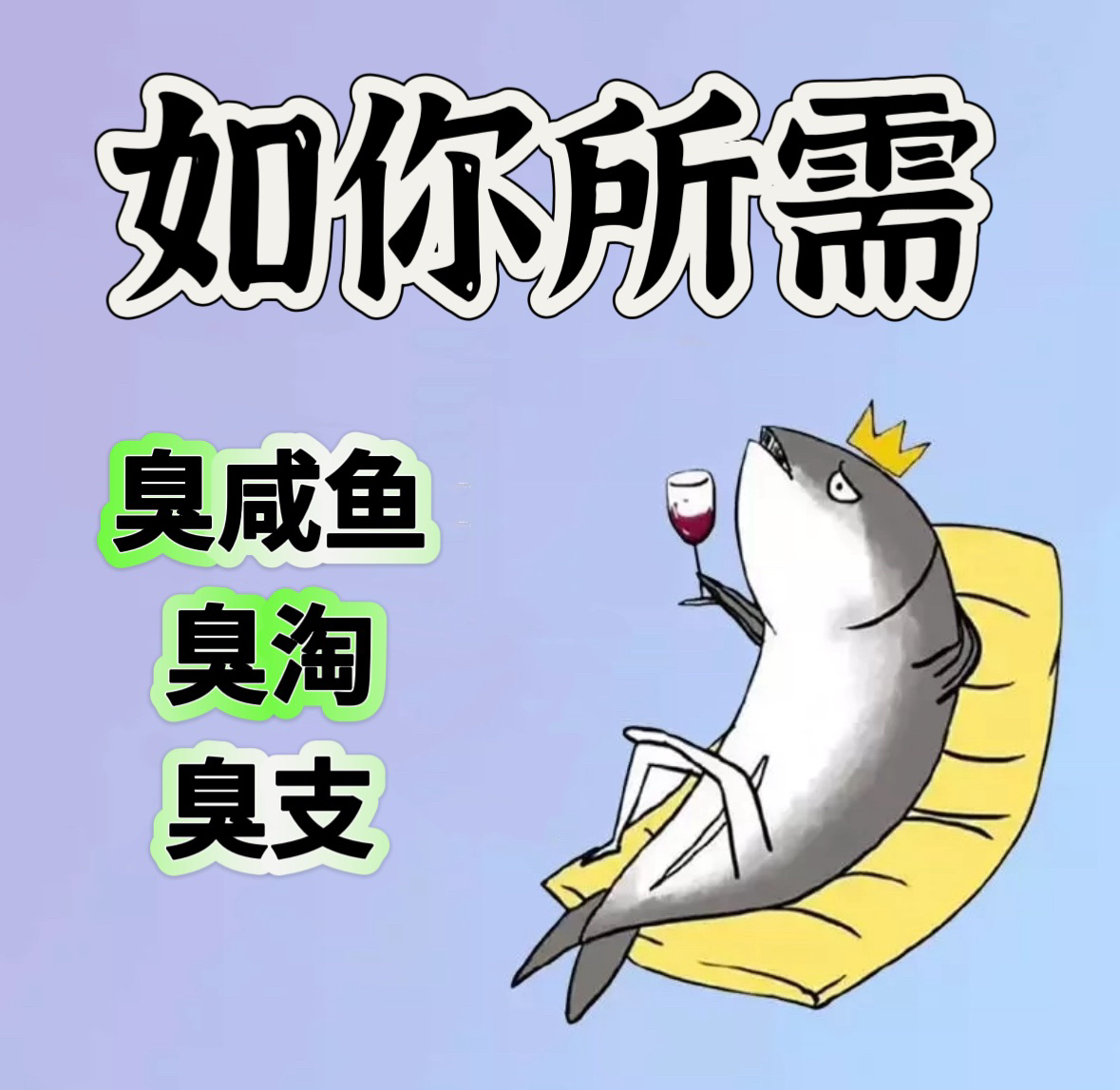 淘宝账号如何更换绑定的支付宝账号？