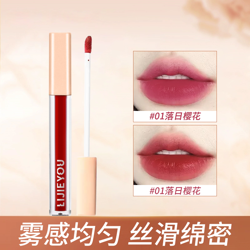 口红不沾杯不易掉色持久防水滋润——学生素颜显白姨妈色正红色玫红色大测评