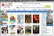 八二影音(网页版)1.0.0