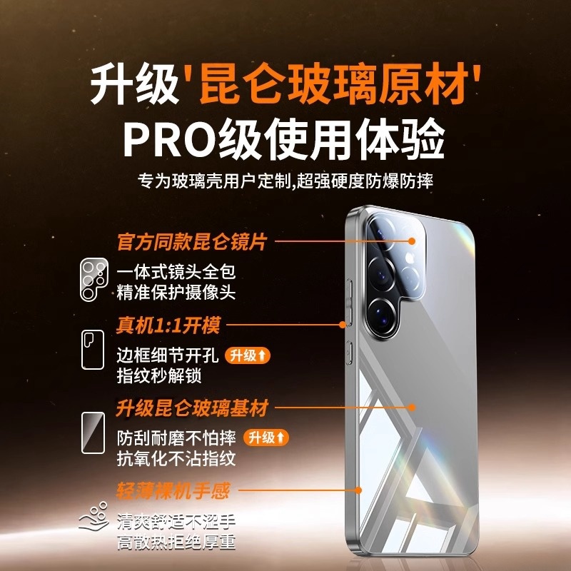 三星最新AI智能手机多少钱一台啊？