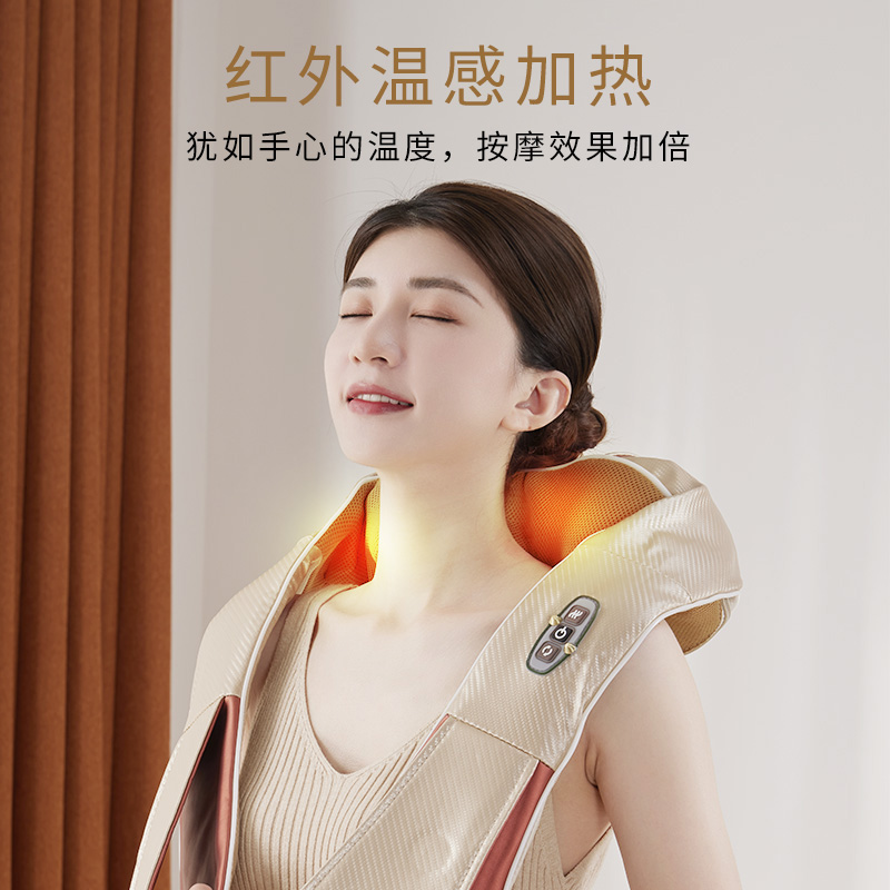 践程按摩披肩：告别肩颈痛，拥抱轻松每一天！