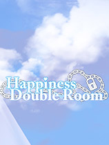 幸福的二人房官方中文版[steam中文版]