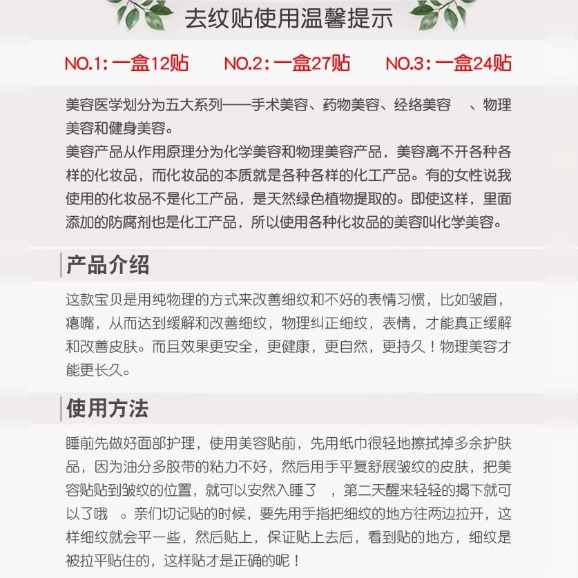雅漾喷雾用到最后喷不出来怎么办？拯救你的护肤神器