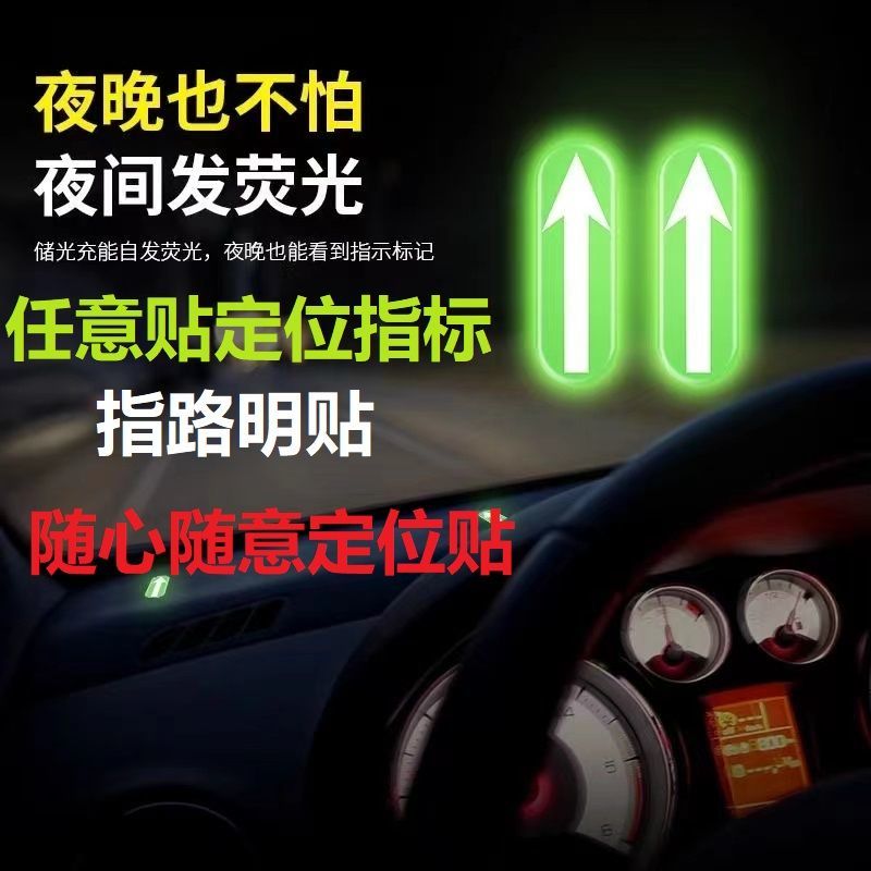 2024年阳泉市车辆补贴政策：绿色出行的新篇章
