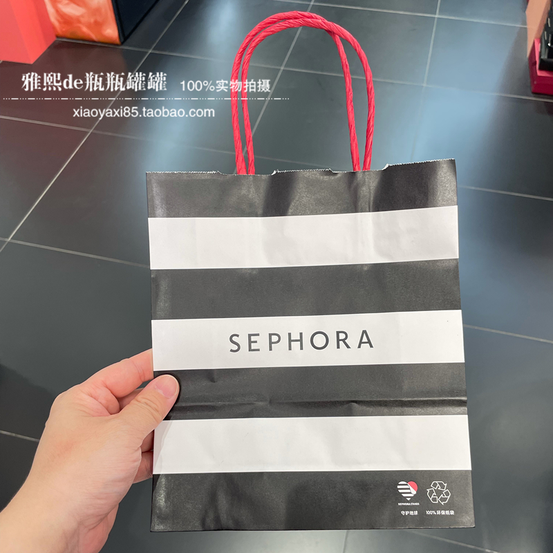 专柜正品丝芙兰手提袋：时尚必备，礼品包装新选择！