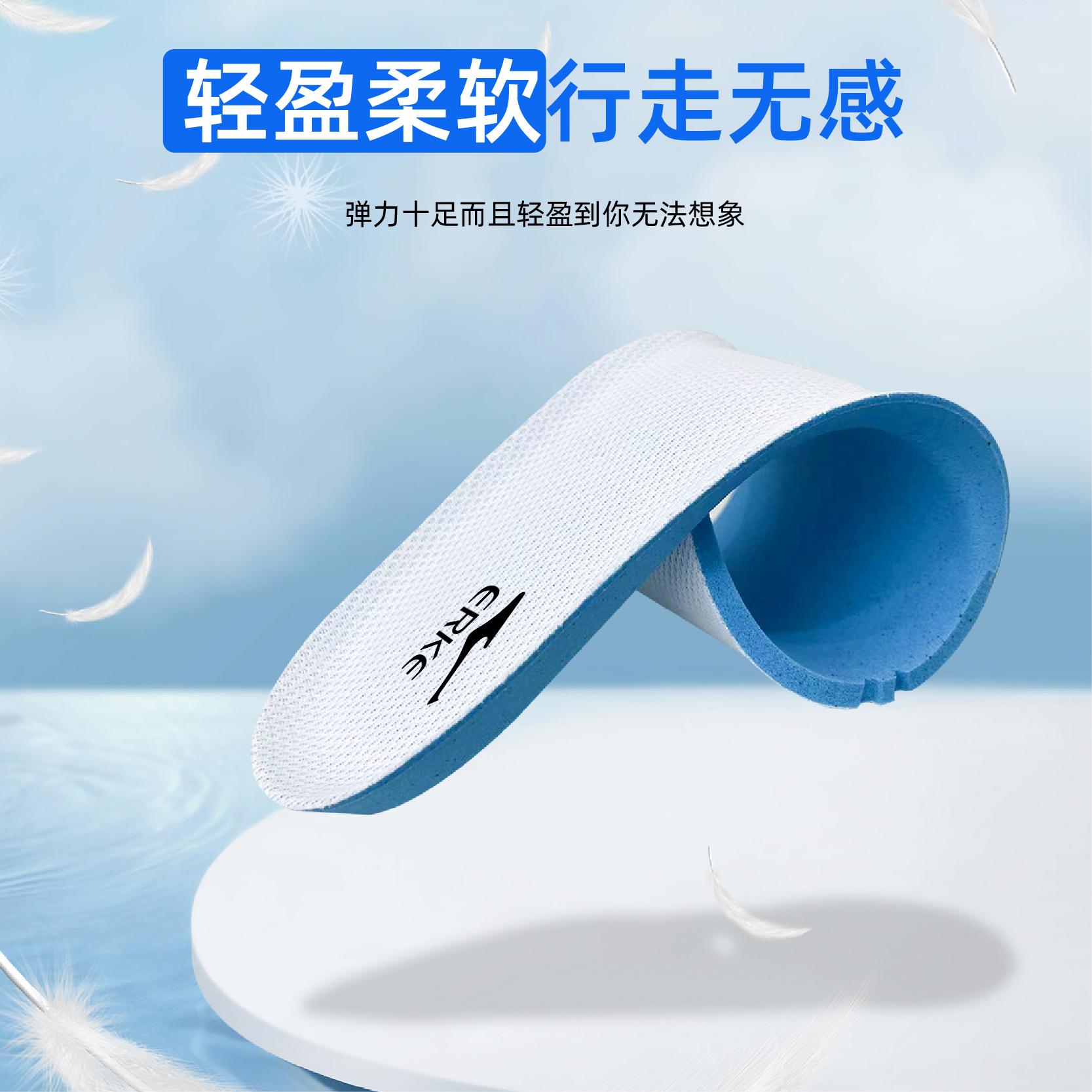 鸿星尔克极风3.0：这款国民运动鞋的定价揭秘