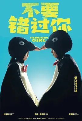 海报背景