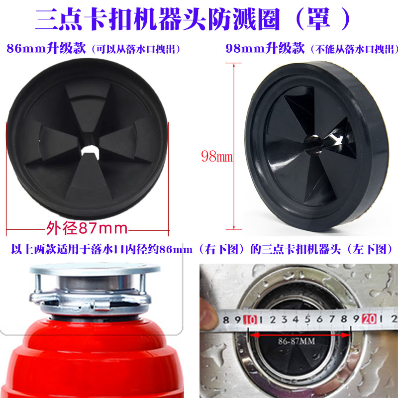 海尔食物垃圾处理器LD880-Z1太香了！厨房神器实测！这波不冲真的亏大了