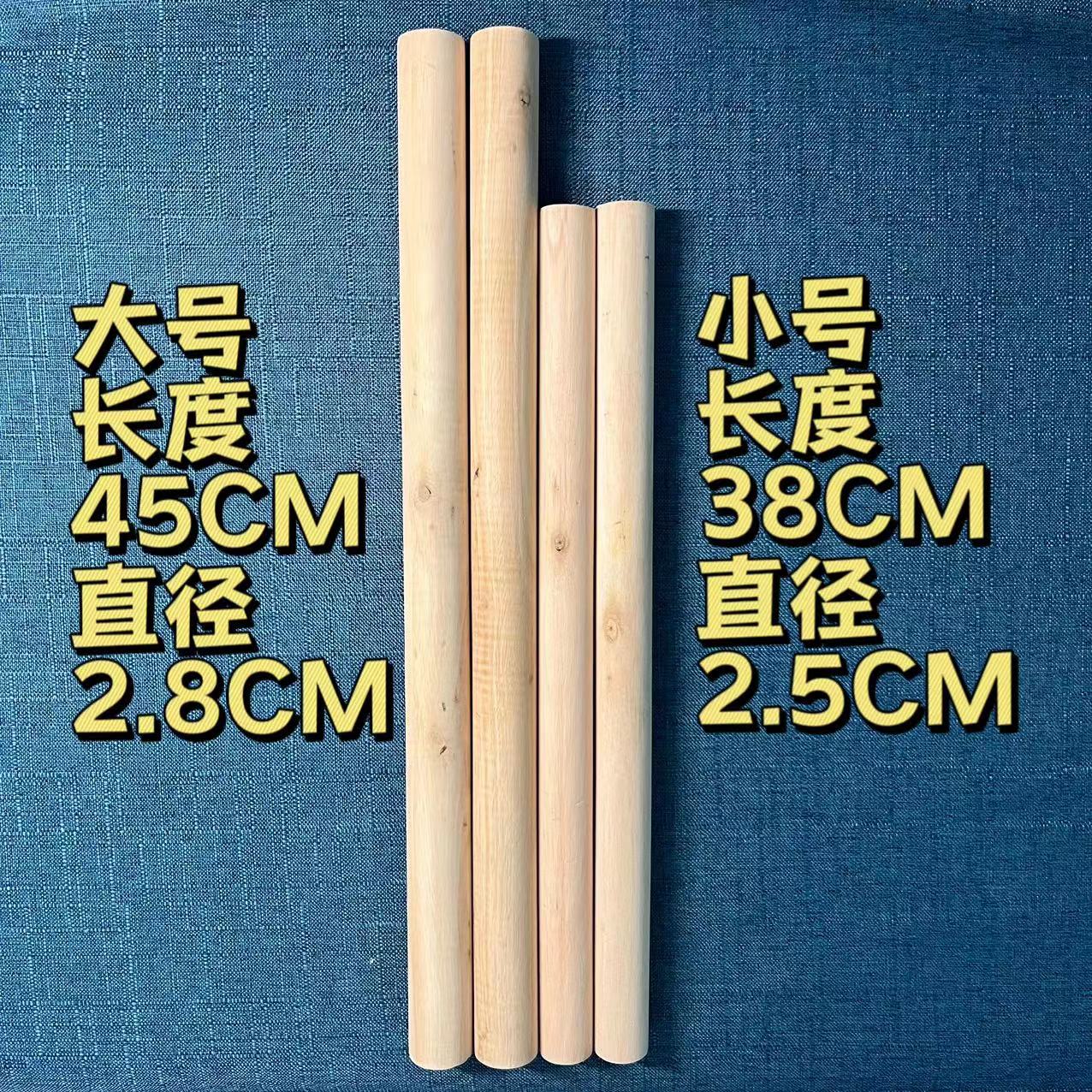英歌槌潮汕英歌舞：传承与潮流的完美碰撞，大人小孩都能玩转的实木英歌棒！