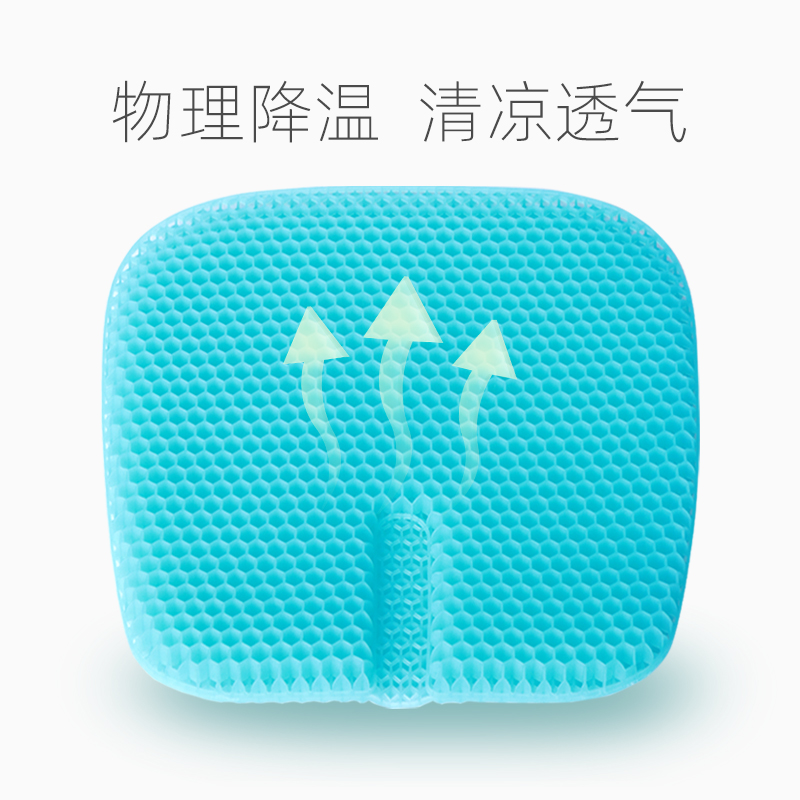 夏天钓鱼神器：防屁股痛的钓箱坐垫，让钓鱼变成享受！