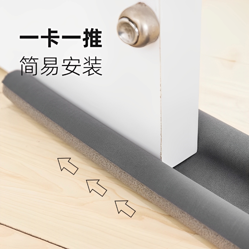 黑色EVA隔音密封条：静音神器，家居隔音新选择！️