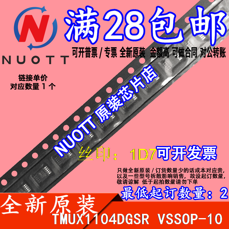 帕金斯1104D-44T &amp; 卡特313D2GC C4.4：工程机械心脏，动力王者的强强联合！