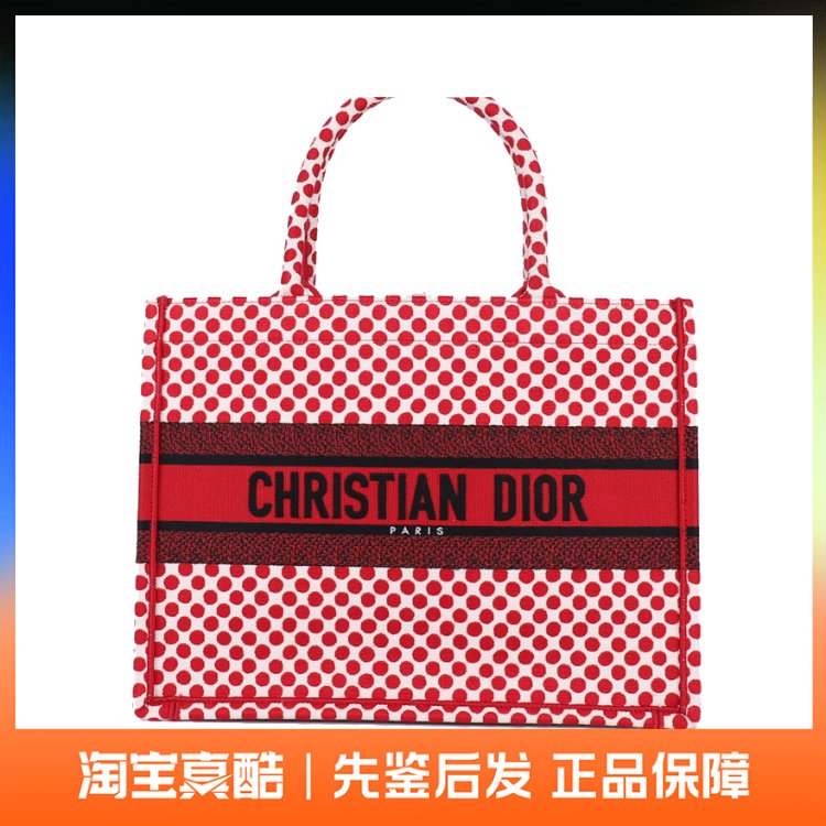 迪奥包包有哪些经典款值得入手？