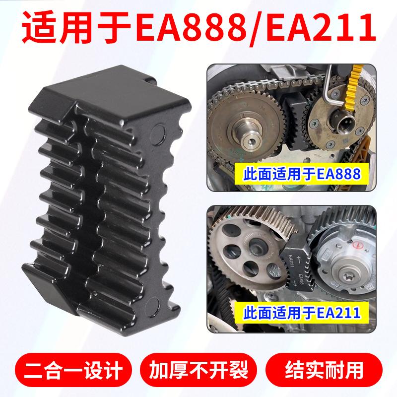 13050-75010凸轮轴VVT齿轮：丰田HILUX海狮霸道考斯特专用神器，性能升级的秘密武器！