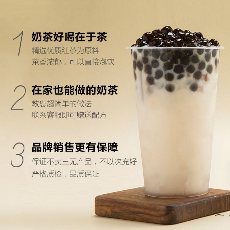 大红袍是红茶还是绿茶？真相揭秘来了！