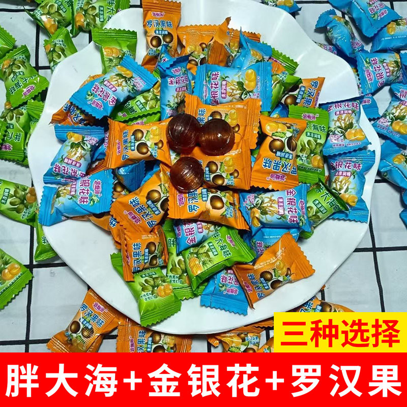 胖大海真的能润喉？康庆堂50g袋装测评！喉咙干痒救星来了
