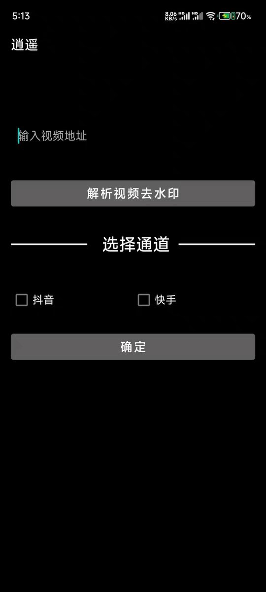 ColorOS 11有必要升级吗？安卓系统新玩法，你还在犹豫？