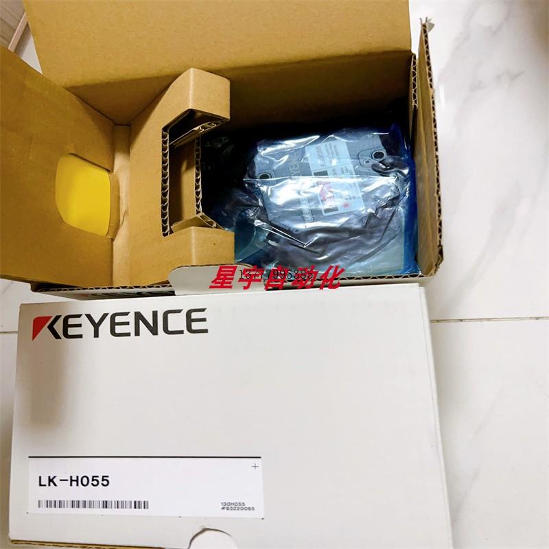 基恩士传感器LK-H系列：解锁工业自动化新高度的秘密武器！
