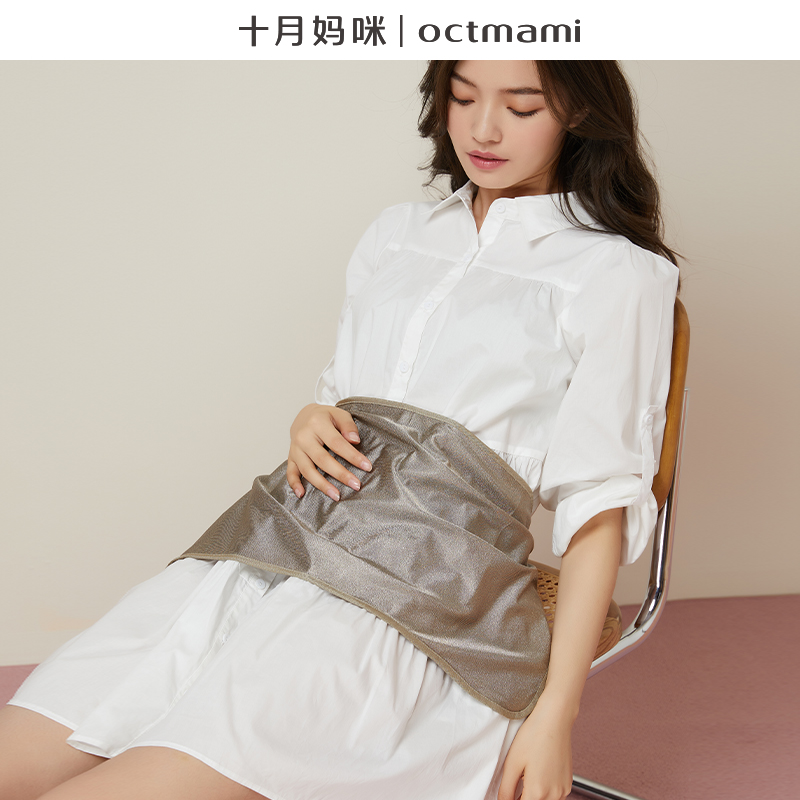 防辐射服孕妇装：保护宝宝的超级战衣，宝妈必备神器