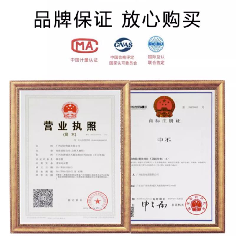 超声波加湿器大雾量雾化器：打造梦幻景观，给你清新呼吸✨