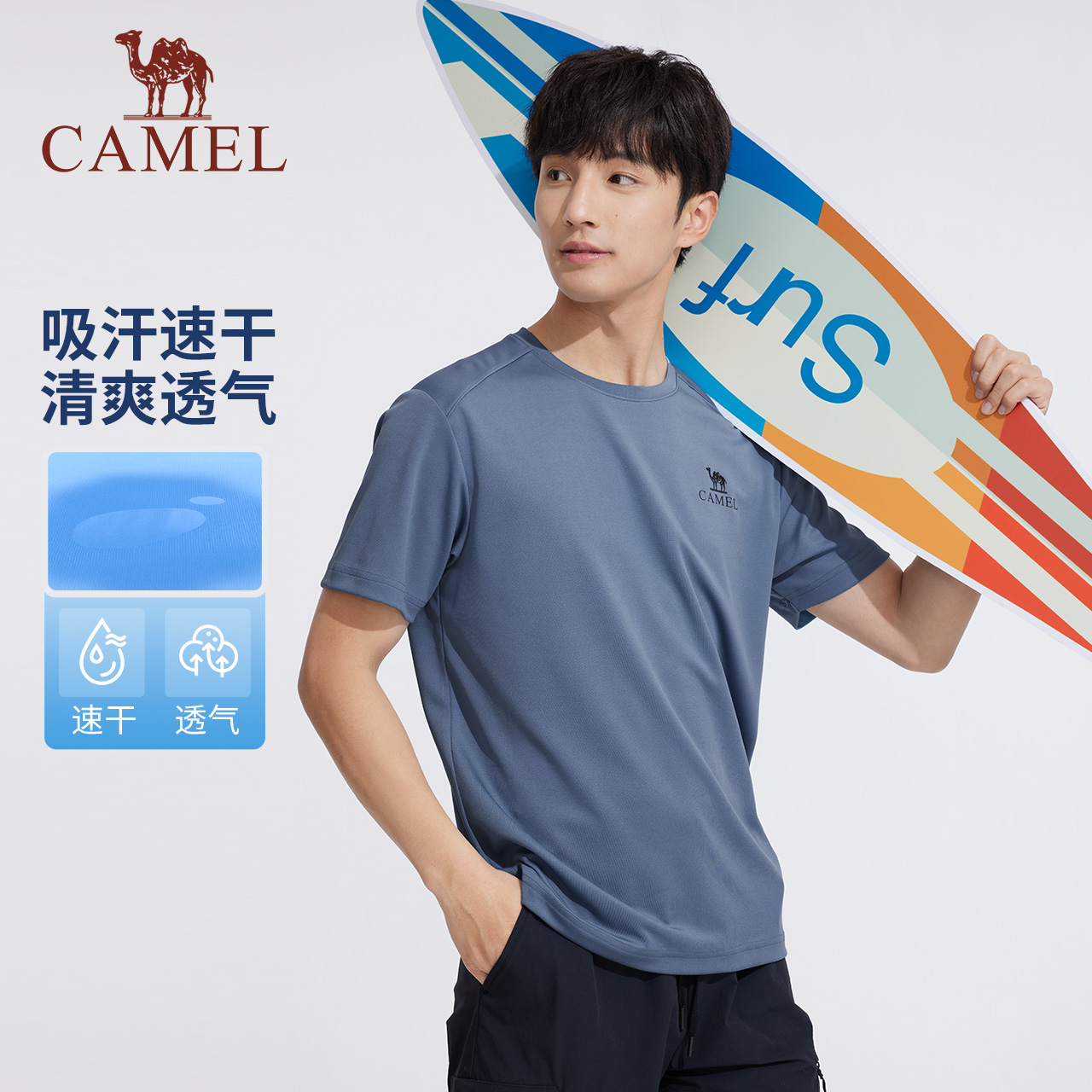 男装短袖T恤品牌大盘点，穿出你的个性与态度！