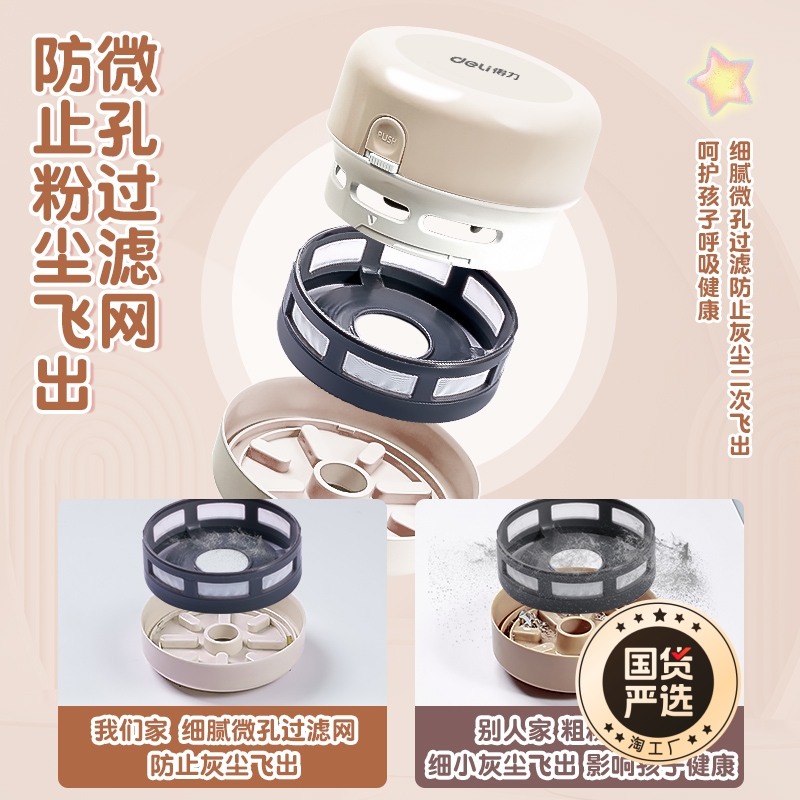 扬子大功率工业吸尘器：工厂清洁神器，吸尘界的大力士