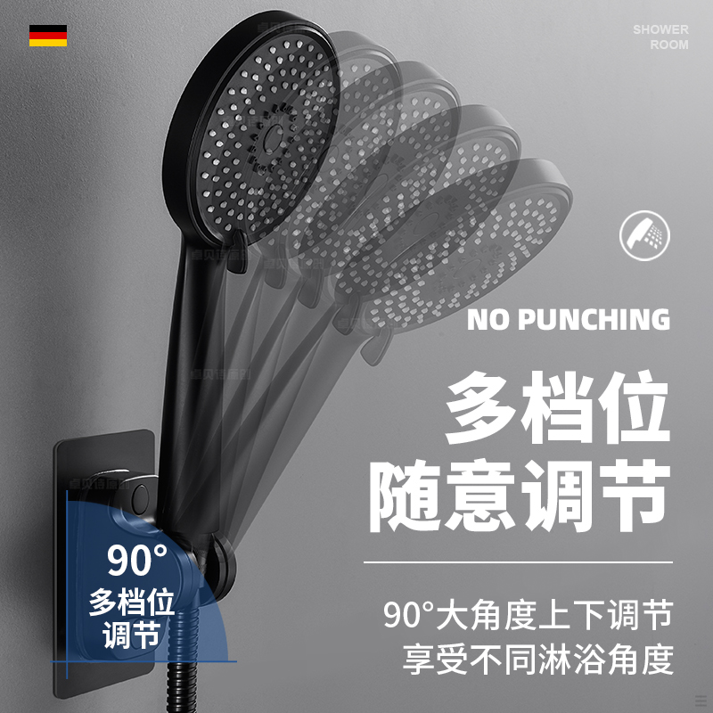 海沐莎集成热水器：一键开启恒温沐浴新体验，告别冷水澡的神器！