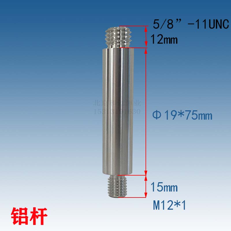 磁吸盘底座M110SLD：解锁GNSS差分GPS蘑菇头碟形RTK测量车载天线新姿势！