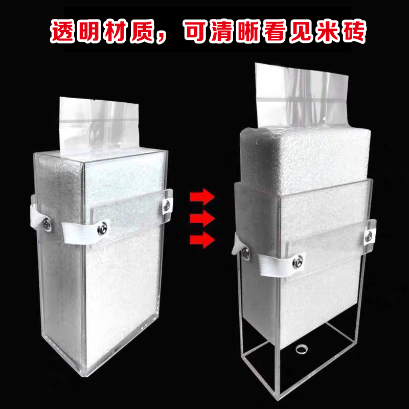救命！这个加厚真空米砖袋真的太香了！杂粮收纳神器谁懂啊？