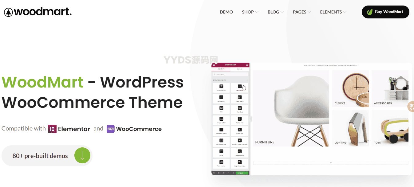 WordPress主题–WooCommerce商店主题 WoodMart v8.0.0 破解版下载