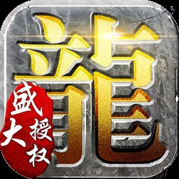 热血之刃手游变态版