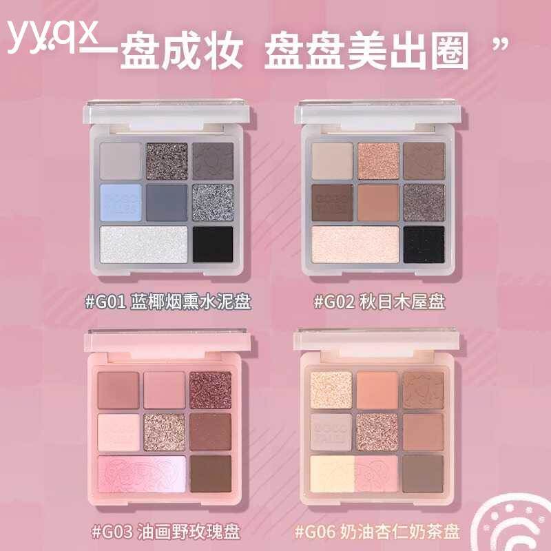 戈戈舞腮红盘飞粉严重？新手必看的干货+真实测评来啦！