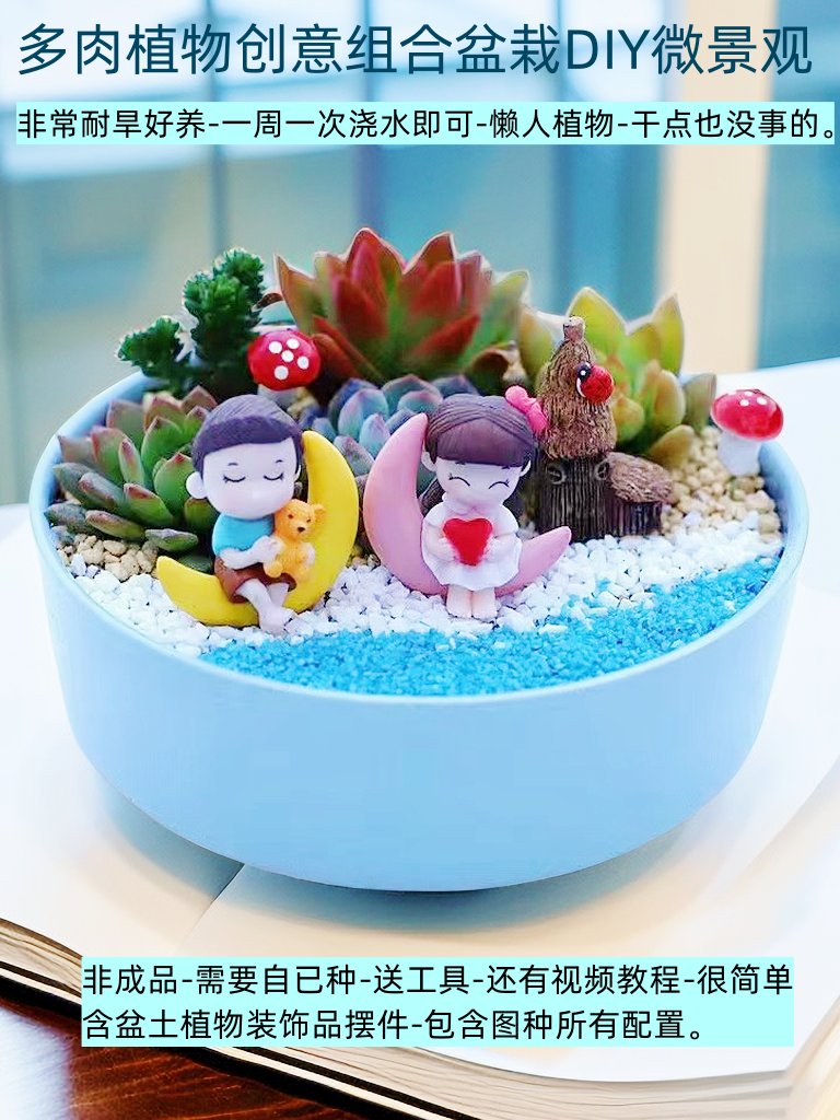 太阳能，绿色能源的未来之星，你get了吗？