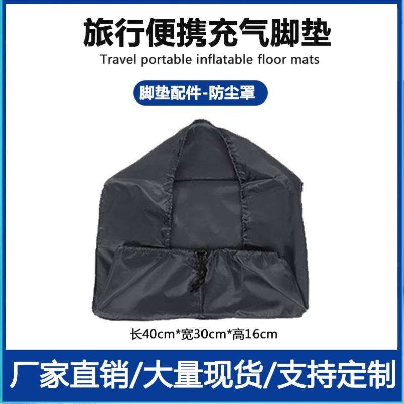 起亚嘉华改装必备：铝合金轨道带灯电动前后脚托，商务车升级新风尚！