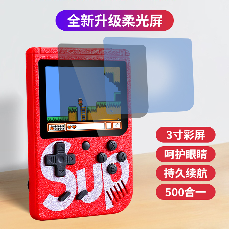 为什么PSP游戏机被称为掌上娱乐神器？