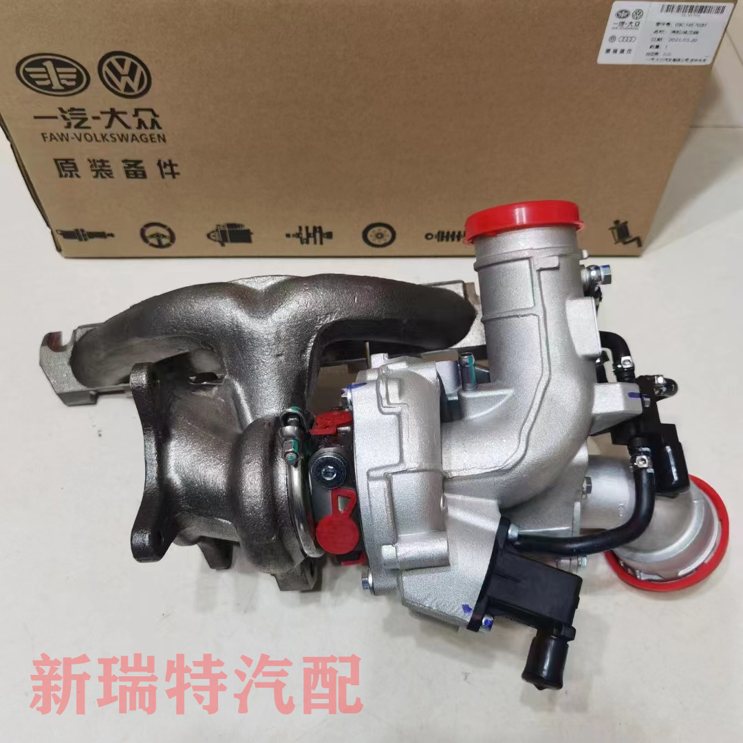 大众奥迪1.4T/1.8T/2.0T高低功率涡轮增压器执行器增压调节电机原厂解析：性能与品质的双重保障！
