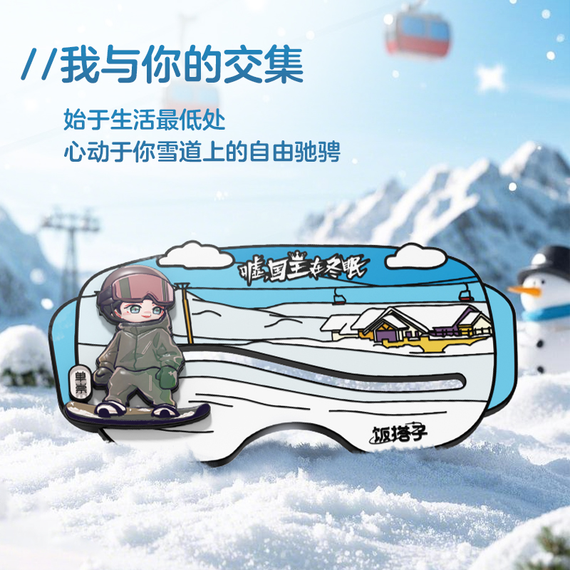 闲鱼二手市场旧货市场冰箱泰安市泰山区：捡漏神器还是陷阱？