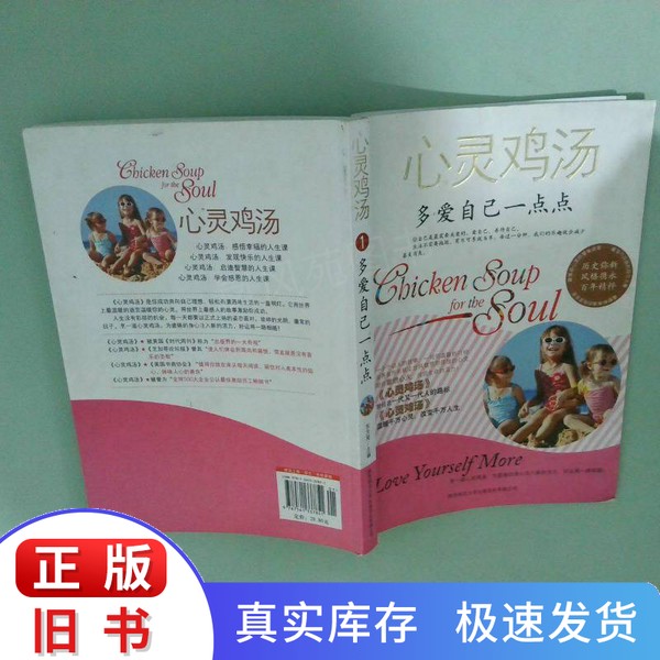 大码加绒袖套保暖防寒中老年胳膊手肘护臂套手臂套袖秋冬加长护肘：冬季保暖神器，守护你的温暖！