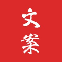 朋友圈文案控app手机版 V4.0 最新版安卓版