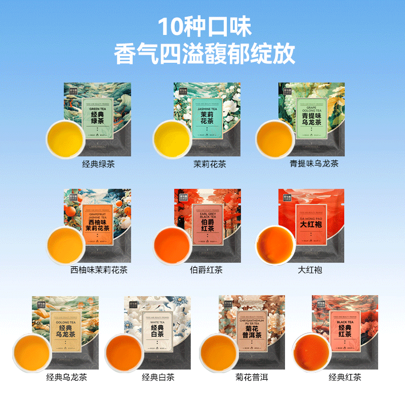 全自动茶叶色选机：让好茶遇见更好的自己