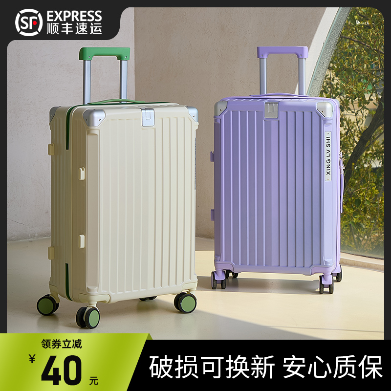 24年最值得买的旗舰手机：这5款真的香到爆！